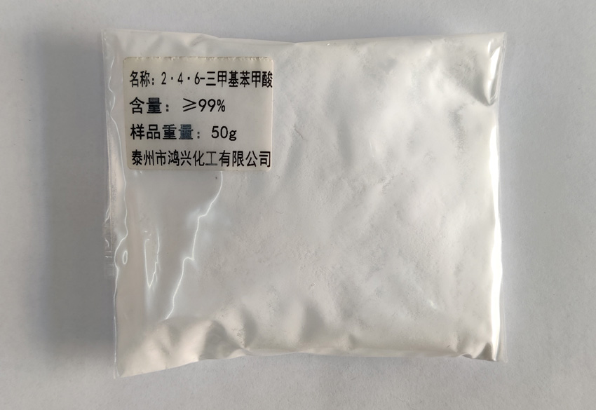 水溶油溶性辣椒油